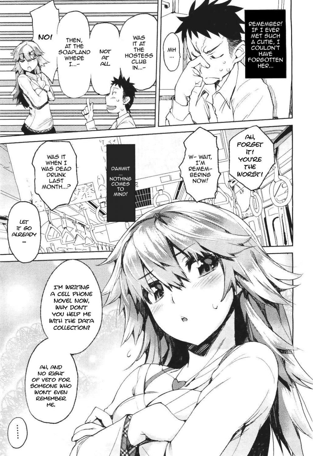 Hentai Manga Comic-Dare Koi Train-Read-5